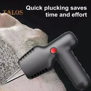 Электрический ощипыватель птицы, перезаряжаемая коническая головка из нержавеющей стали, регулируемая водонепроницаемая машина для ощипывания перьев для курицы, утки, гуся, индейки чёрный