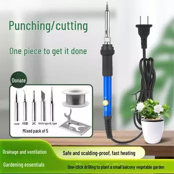 Электрический паяльник для бытовых работ «сделай сам», сварки, резки и пробивания отверстий в пластиковых бутылках и цветочных горшках. soldering iron