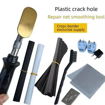 Электрический паяльник для ремонта бампера автомобиля: Набор инструментов для сварки пластиковых трещин и обслуживания автомобиля