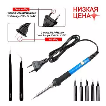 Электрический паяльник Queenral, 220 В, регулируемая паяльная станция, сварочный ремонтный инструмент, набор для пайки