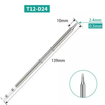 Электрический паяльник T12 для комплектов паяльной станции Hakko Fx951 Diy