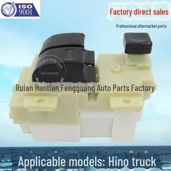 Электрический переключатель окон и дверей грузовика Hino