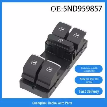 Электрический переключатель стеклоподъемника стеклоподъемника для Volkswagen Tiguan/Golf (2006-2014 гг.) - Модель 5ND959857 Neutral