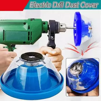 Электрический перфоратор в форме чаши, пылезащитный чехол, полая камера, пылесборник, инструмент для сбора пыли для сверления стен синий