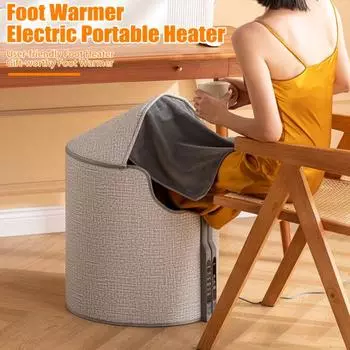 Электрический персональный обогреватель для использования в помещении, тихий, грелка для ног, регулируемая температура, цифровой дисплей, огнестойкий, 4 режима таймера, обогреватель пространства A US Plug