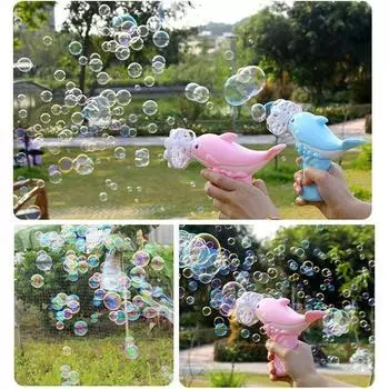 Электрический пистолет-пузырь «Дельфин» для детей, машина для мыльных пузырей, игрушка-пузырь синий