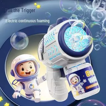 Электрический пистолет-пузырь Гатлинга - игрушка для детей в стиле космонавта special bubble liquid, 40