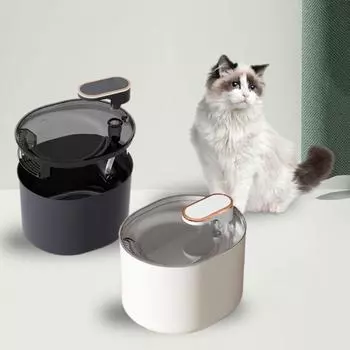 Электрический питьевой фонтанчик для домашних животных Пластиковый диспенсер для воды для кошек, собак, щенков grey-filter element