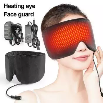 Электрический подогреваемый чехол для глаз, розетка 12 В, 3 уровня регулировки температуры, воздухопроницаемый, блокирующий свет, теплый, сухой, для сна, компресс для глаз чёрный