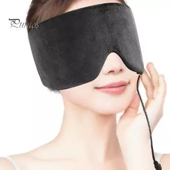 Электрический подогреваемый чехол для глаз, розетка 12 В, 3 уровня регулировки температуры, воздухопроницаемый, блокирующий свет, теплый, сухой, для сна, компресс для глаз чёрный