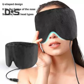 Электрический подогреваемый чехол для глаз, розетка 12 В, 3 уровня регулировки температуры, воздухопроницаемый, блокирующий свет, теплый, сухой, для сна, компресс для глаз чёрный