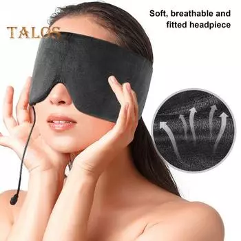 Электрический подогреваемый чехол для глаз, розетка 12 В, 3 уровня регулировки температуры, воздухопроницаемый, блокирующий свет, теплый, сухой, для сна, компресс для глаз чёрный