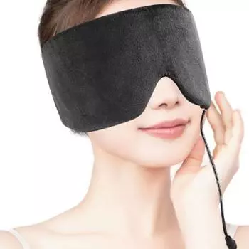 Электрический подогреваемый чехол для глаз Yousheng, розетка 12 В, 3 уровня регулировки температуры, дышащий, блокирующий свет, теплый, сухой, для сна, компресс для глаз чёрный