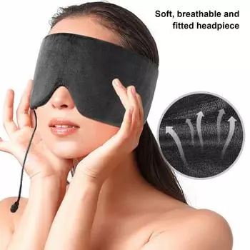 Электрический подогреваемый глазной чехол 12 В розетка 3 уровня температуры регулируемый дышащий блокировка света