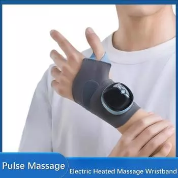 Электрический подогреваемый массажный браслет для лечения тендовагинита, иммобилизатор запястья, импульсный массаж, горячий компресс, профилактика растяжений серый