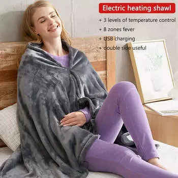 Электрический подогреваемый плед 5 В USB питание 3 уровня регулируемый быстрый нагрев 150x85 см подогреваемый плед для офиса серый