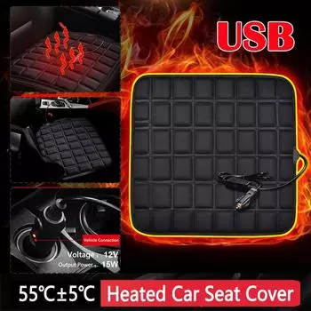 Электрический подогреваемый защитный чехол для сиденья автомобиля с подогревом 5 В USB, защитный чехол для переднего и заднего сиденья 12 В, подушка для стула