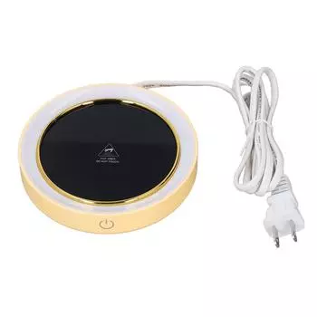 Электрический подогреватель чашек с постоянной температурой, 2 режима, светодиодный настольный подогреватель чашек для офиса, кафе, дома, кондиционер жёлтый