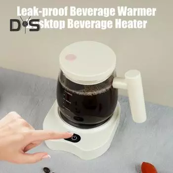 Электрический подогреватель для чашек с автоматическим отключением, 3 температурных режима, водонепроницаемый, умный подогреватель для чашек, термостатическая подставка хаки