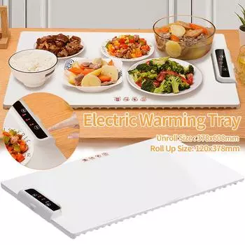 Электрический подогреватель с регулируемой температурой, 2025 Новый модернизированный электрический подогреватель, складной подогреватель для еды, быстрый нагрев