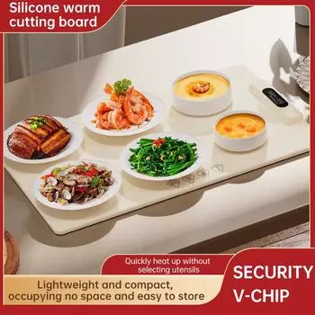 Электрический подогреватель с регулируемой температурой, складной силиконовый подогреватель для быстрого нагрева пищи для домашних шведских столов ресторанов EU бежевый