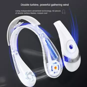 Электрический подвесной вентилятор на шею с большой батареей, портативный кондиционер, безлопастной вентилятор на шею, USB-вентилятор, подходящий для подарка белый