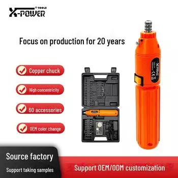 Электрический полировальный станок для резьбы по дереву и нефриту своими руками