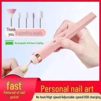 Электрический полировщик ногтей: Отшелушивает, удаляет лак, маникюрный инструмент для рук и ног