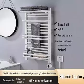 Электрический полотенцесушитель из углеродного волокна с подогревом для ванной комнаты