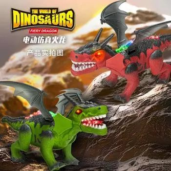 Электрический ползающий дракон, имитация звукового эффекта, электрическая модель динозавра, игрушка для детей зелёный/красный