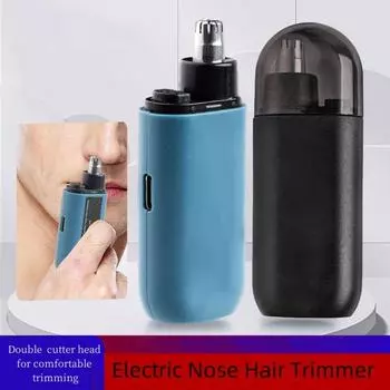 Электрический портативный триммер для удаления волос в носу, безболезненный триммер для чистки ушей и лица унисекс синий
