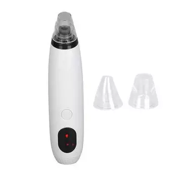 Электрический прибор для удаления черных точек, всасывание от 58 до 65 кПа, 3 уровня, светодиодный экран, нежный пылесос для очистки пор, белый