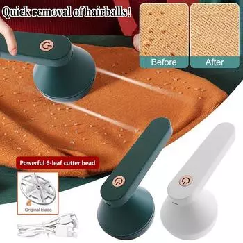 Электрический прибор для удаления комков волос для домашней одежды, 6 режущих головок для листьев, свитер, средство для удаления комков волос, артефакт, средство для удаления пуха, уход за одеждой зелёный