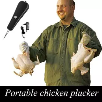 Электрический прибор для выщипывания птицы, курицы, утки, гуся, прибор для удаления перьев, эпилятор, инструменты для удаления волос чёрный