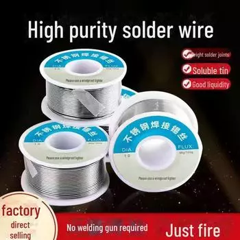 Электрический припой для сварки медных, железных, никелевых, цинковых батарей