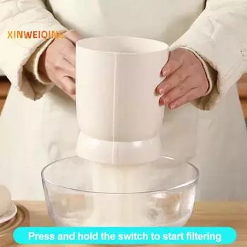 Электрический просеиватель для муки большой емкости с батарейным питанием, сито для муки, инструмент для выпечки, ручной хлебопекарный просеиватель для муки, принадлежности для выпечки кондитерских изделий белый