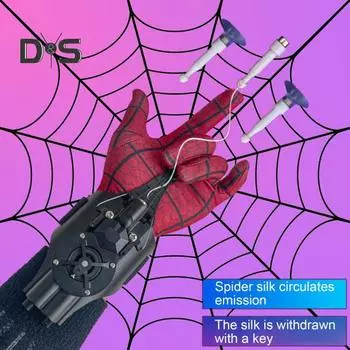 Электрический пусковой механизм для паутины с присосками для перчаток, магнитами, отверткой, перезаряжаемый детский нитемет, игрушка для метания паутины, подарок киноманам чёрный