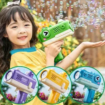 Электрический пузырьковый пистолет, игрушка-динозавр, пузырчатая игрушка, автоматическая машина для изготовления мыльных пузырей, летняя уличная игрушка, подарок на день защиты детей, детские игрушки, подарки