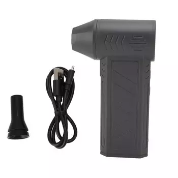 Электрический пылесос Air Duster 130000 об/мин 3 уровня скорости со светодиодной подсветкой Бесщеточный перезаряжаемый беспроводной воздух серый