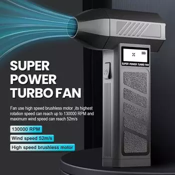 Электрический пылесос для снегоочистки автомобиля, 130000 об/мин, портативный, с зарядкой типа C, турбореактивный вентилятор, пылесос, чистящий инструмент, 4 регулируемые передачи чёрный