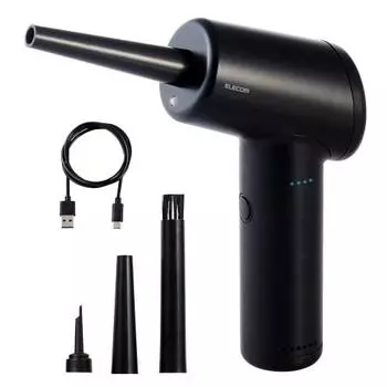 Электрический пылесос ELECOM, перезаряжаемый, мощный, может распылять в перевернутом виде, 3 уровня регулировки объема воздуха, поставляется со светодиодной подсветкой, 3 типа насадок AD