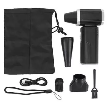 Электрический пылеуловитель 120000 об/мин 2000 мАч 2 скорости регулируемый беспроводной ручной воздушный пылесос для