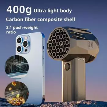 Электрический пылеуловитель Регулируемый струйный воздуходув Защита от перегрева Перезаряжаемый беспроводной пылеудаляющий вентилятор Пылеуловитель со сжатым воздухом чёрный