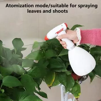Электрический распылитель емкостью 1000 мл, запуск одной кнопкой, большая емкость, перезаряжаемый, беспроводной, со световым индикатором, автоматический электрический синий