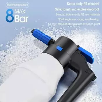 Электрический распылитель пены объемом 1,5 л, бытовой ручной насос для мытья автомобиля, перезаряжаемый через USB, насос для пены, лейка для мытья, электрический водяной пистолет Battery Powered