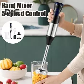 Электрический ручной блендер с лезвием из нержавеющей стали, регулируемая скорость, вилка европейского стандарта, ручной блендер 220 В, комплект электрической мясорубки EU серебряный