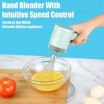Электрический ручной миксер для взбивания яиц, 3 скорости, зарядка через USB-C, блендер для теста, эргономичный дизайн, портативный кухонный блендер для взбивания яиц белый