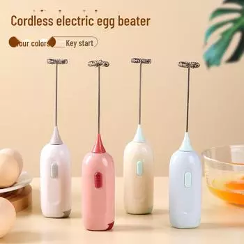 Электрический ручной венчик для яиц и вспениватель молока – портативный инструмент для выпечки и приготовления кофе
