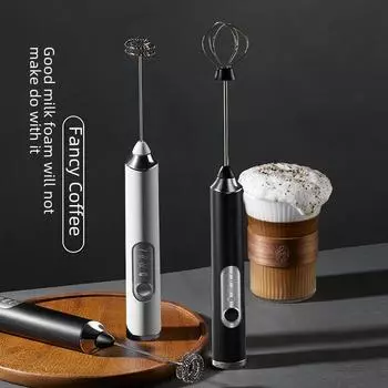 Электрический ручной вспениватель молока и миксер