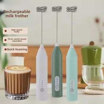 Электрический ручной вспениватель молока и взбиватель яиц Three-Speed Adjustment